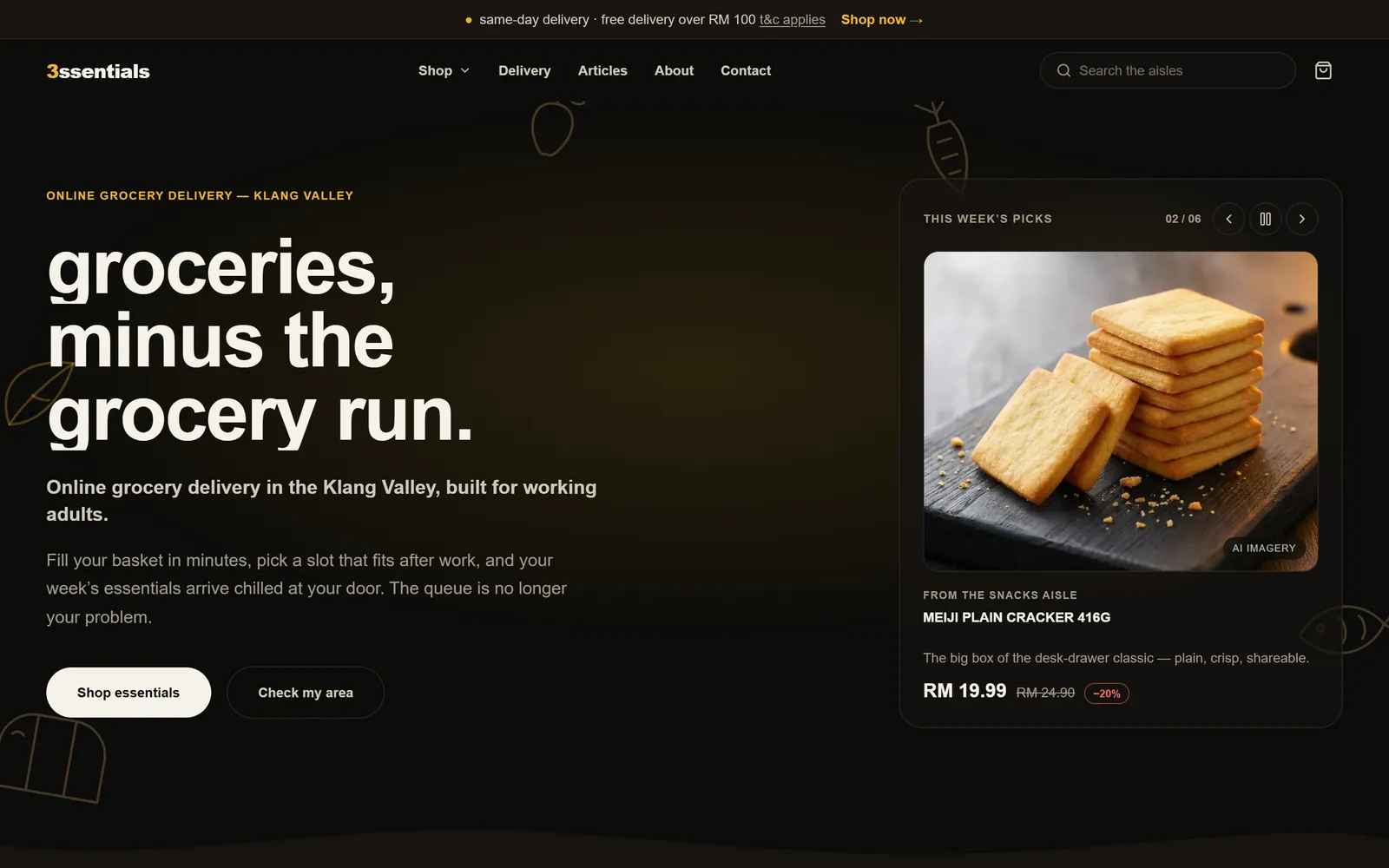 3ssentials website